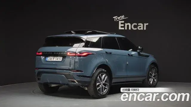 Land Rover Range Rover Evoque 2024 — ფოტო 9/20