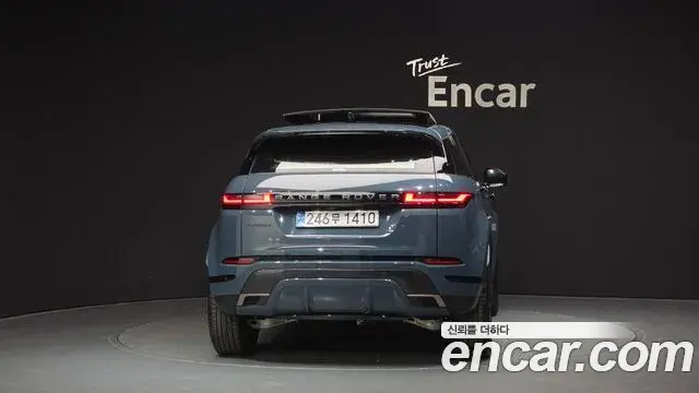 Land Rover Range Rover Evoque 2024 — ფოტო 17/20