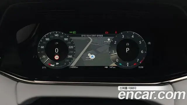 Land Rover Range Rover Evoque 2024 — ფოტო 13/20