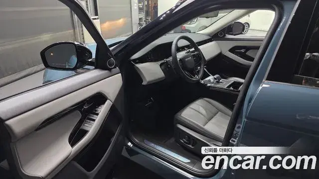 Land Rover Range Rover Evoque 2024 — ფოტო 15/20
