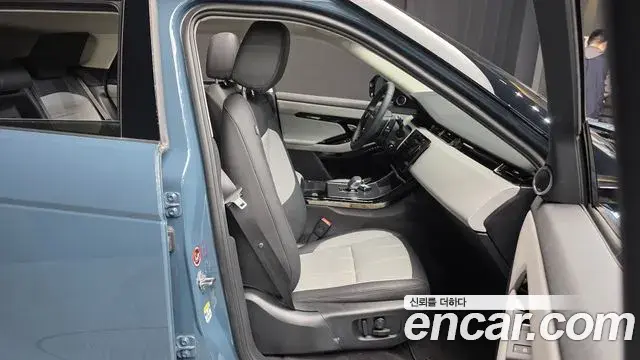 Land Rover Range Rover Evoque 2024 — ფოტო 10/20