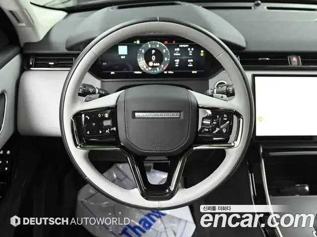 Land Rover Range Rover Velar 2025 — Photo 13/20