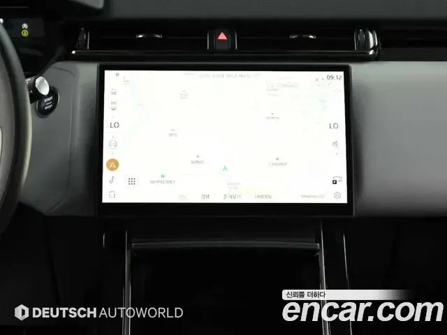 Land Rover Range Rover Velar 2025 — Photo 6/20