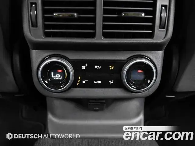 Land Rover Range Rover Velar 2025 — Photo 19/20