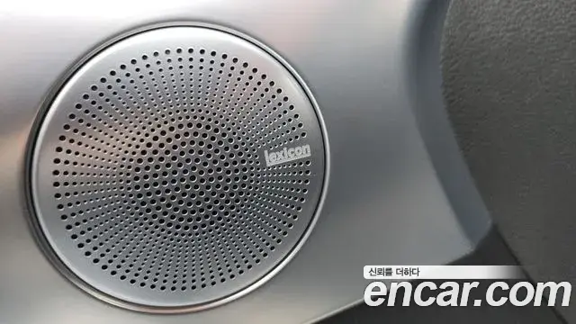 Genesis G70 2021 — Şəkil 30/40