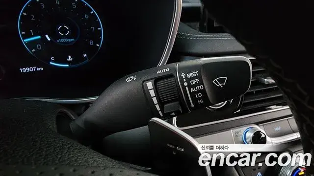 Genesis G70 2021 — Şəkil 24/40