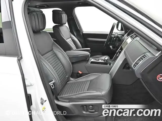 Land Rover Discovery 5 2024 — Фото 9/20