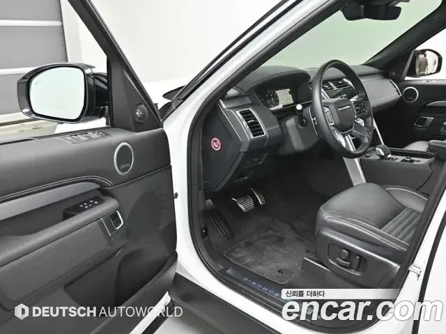 Land Rover Discovery 5 2024 — Фото 11/20