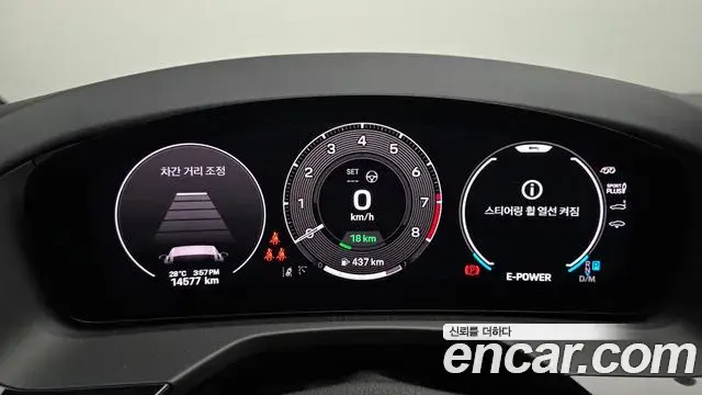 Porsche Panamera 2024 — Şəkil 10/20