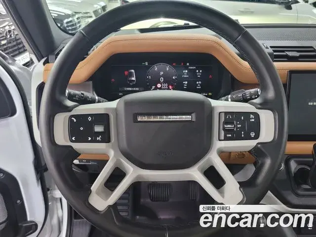 Land Rover Defender 2023 — Şəkil 18/20