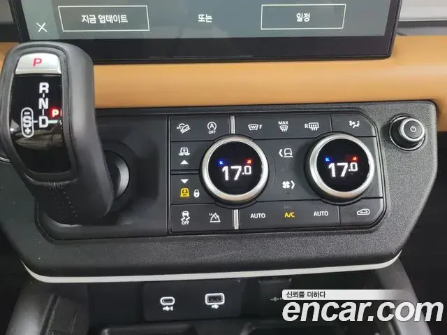 Land Rover Defender 2023 — Şəkil 11/20