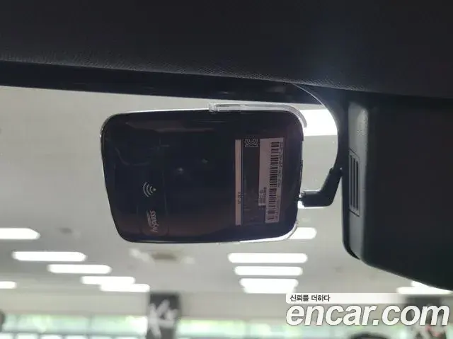 Land Rover Defender 2023 — Şəkil 14/20