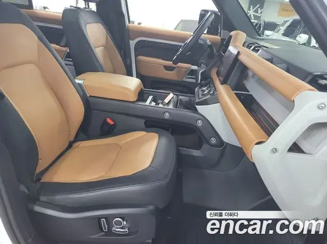 Land Rover Defender 2023 — Şəkil 8/20