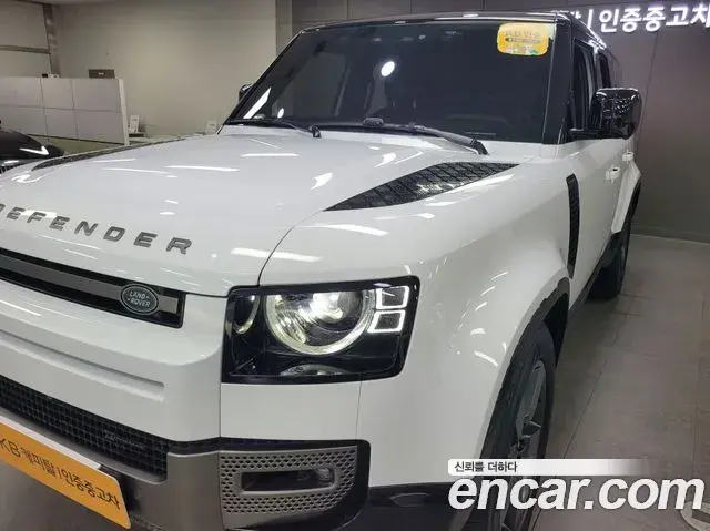 Land Rover Defender 2023 — Şəkil 15/20