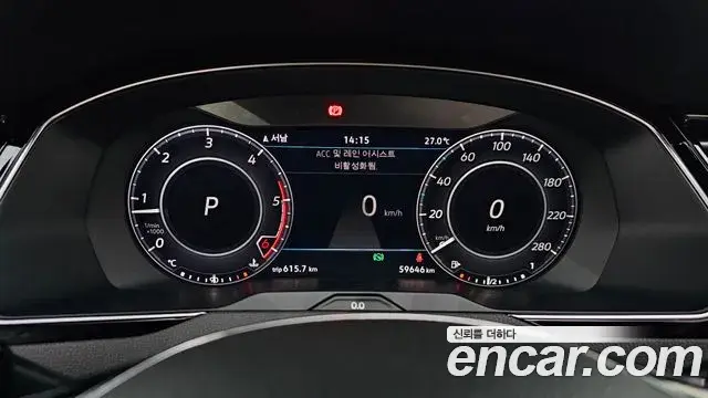Volkswagen Arteon 2019 — Şəkil 7/20