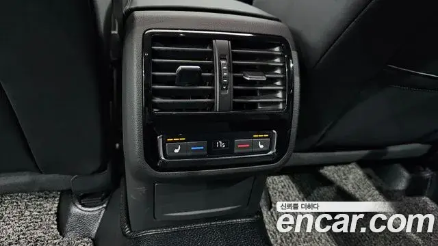 Volkswagen Arteon 2019 — Şəkil 20/20