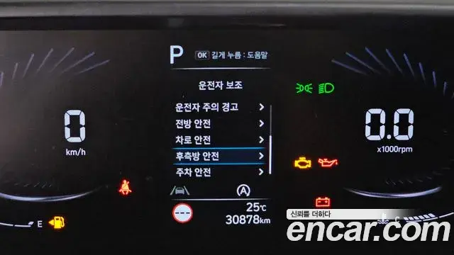 Hyundai Staria 2021 — Фото 14/20