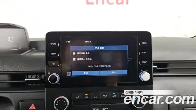 Hyundai Staria 2021 — Photo 11/31