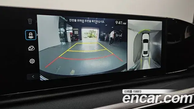Hyundai Grandeur Hybrid 2023 — Şəkil 3/20