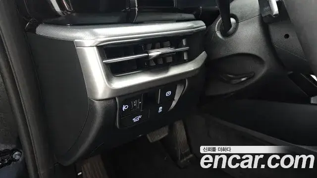 Hyundai Grandeur Hybrid 2023 — Şəkil 6/20