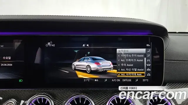 Mercedes-Benz E-Class 2018 — Фото 16/20