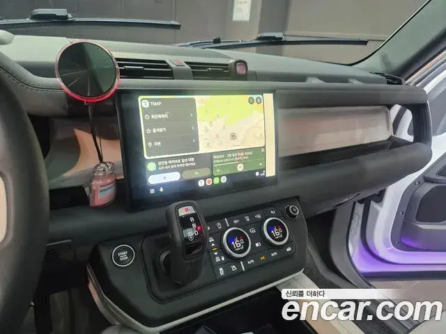 Land Rover Defender 2025 — Şəkil 15/20
