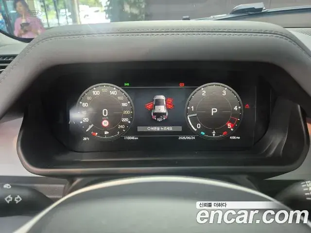 Land Rover Defender 2025 — Şəkil 3/20