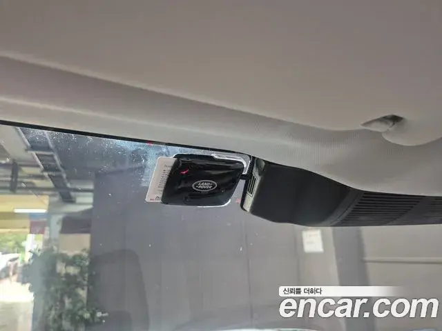 Land Rover Defender 2025 — Şəkil 16/20
