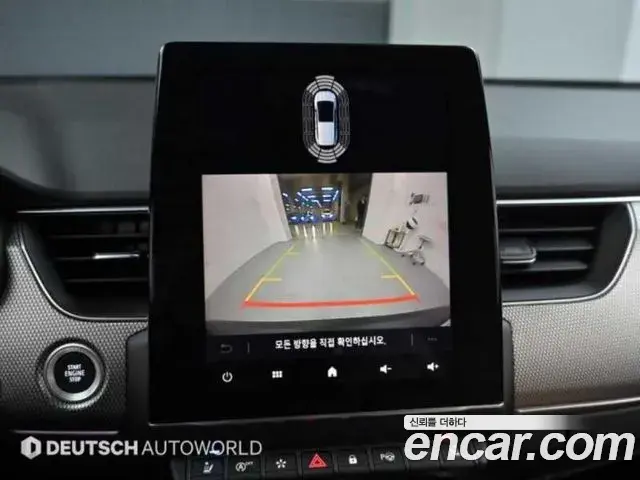 Renault Samsung Arkana 2025 — Photo 9/20