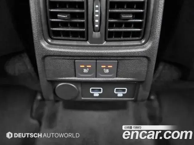 Renault Samsung Arkana 2025 — Photo 5/20