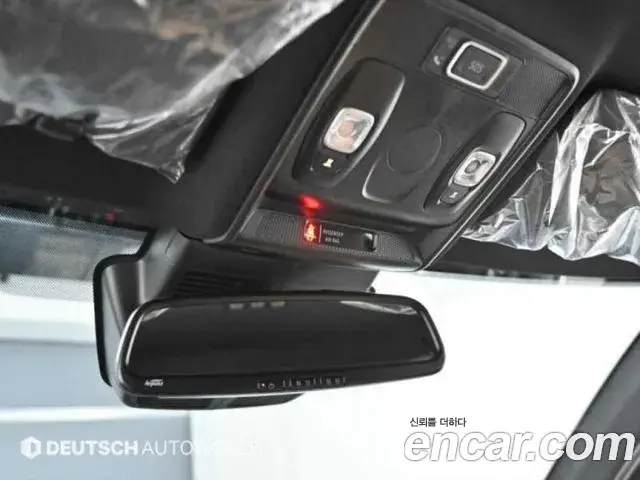 Renault Samsung Arkana 2025 — Photo 2/20