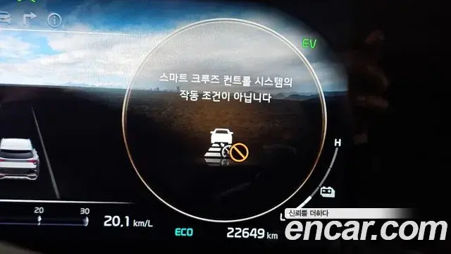 Kia Sportage 2024 — ფოტო 4/20