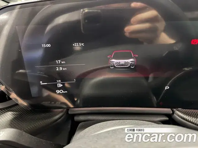 Audi Q5 2025 — Фото 9/15