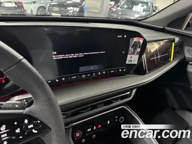 Audi Q5 2025 — Фото 11/15