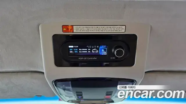 Hyundai Staria 2024 — ფოტო 30/38