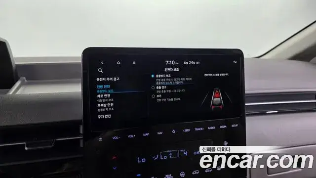 Hyundai Staria 2024 — ფოტო 36/38