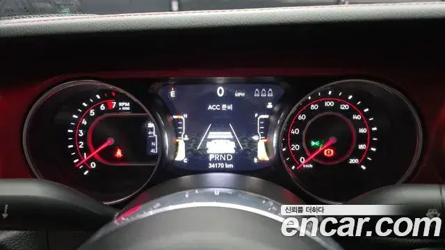 Jeep Gladiator 2022 — Şəkil 5/30