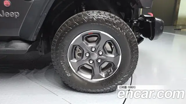 Jeep Gladiator 2022 — Şəkil 16/30