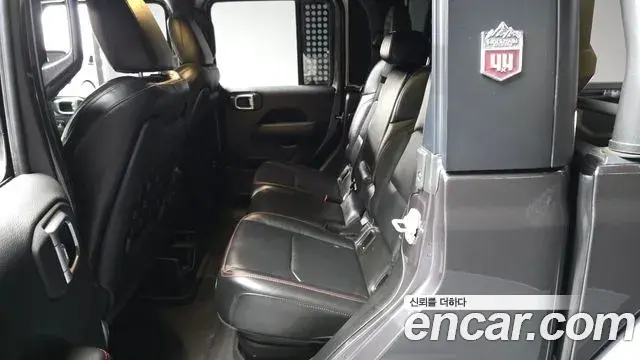 Jeep Gladiator 2022 — Şəkil 2/30