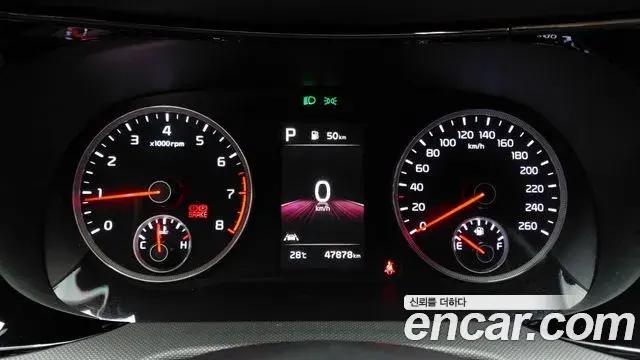 Kia K5 2021 — Photo 27/33