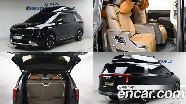 Kia Carnival 2024 — Şəkil 1/20