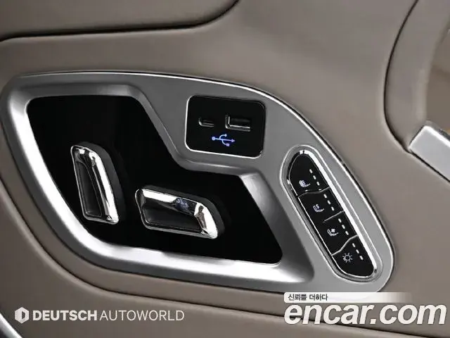 Kia Carnival 2024 — Şəkil 14/20