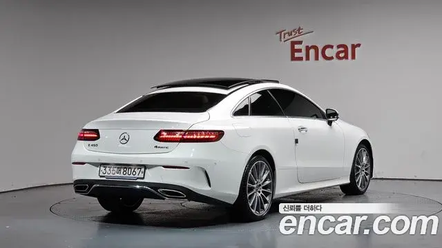 Mercedes-Benz E-Class 2023 — Şəkil 18/37