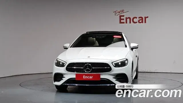 Mercedes-Benz E-Class 2023 — Şəkil 7/37