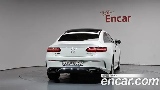 Mercedes-Benz E-Class 2023 — Şəkil 35/37