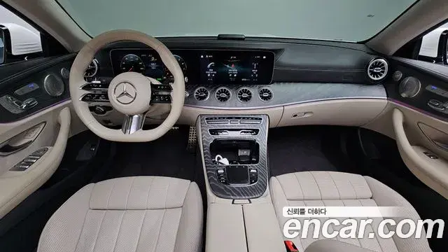 Mercedes-Benz E-Class 2023 — Şəkil 1/37