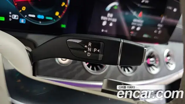 Mercedes-Benz E-Class 2023 — Şəkil 26/37