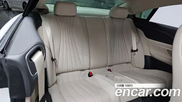 Mercedes-Benz E-Class 2023 — Şəkil 37/37