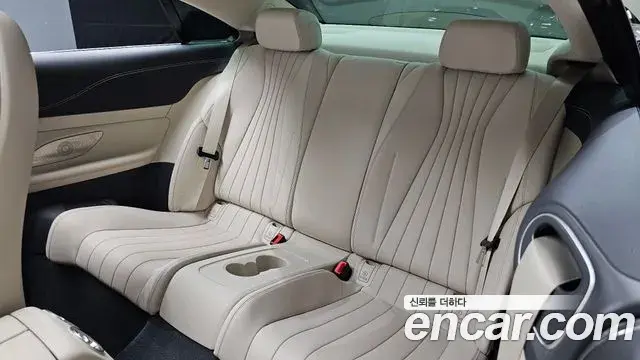 Mercedes-Benz E-Class 2023 — Şəkil 6/37