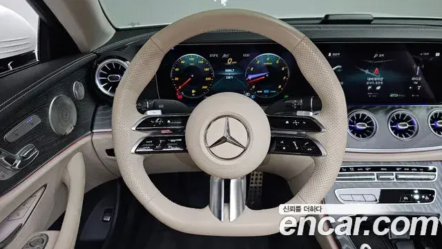 Mercedes-Benz E-Class 2023 — Şəkil 14/37